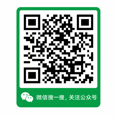 st直播公众号二维码